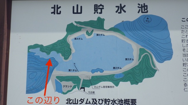 北山貯水池の地図